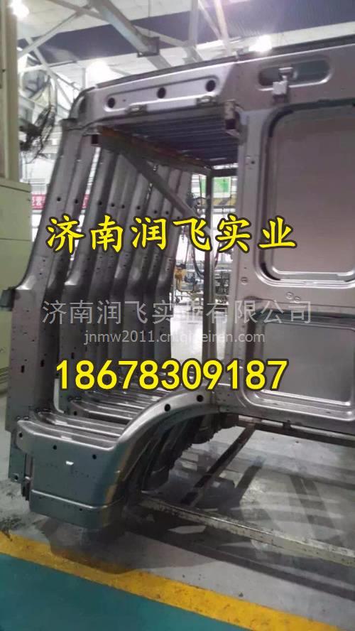 陜汽重汽駕駛室側(cè)圍總成及相關(guān)配件全解析
