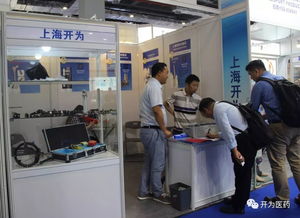 上海開(kāi)為科技半月動(dòng)態(tài) 技術(shù)咨詢領(lǐng)域的挑戰(zhàn)與轉(zhuǎn)型探索